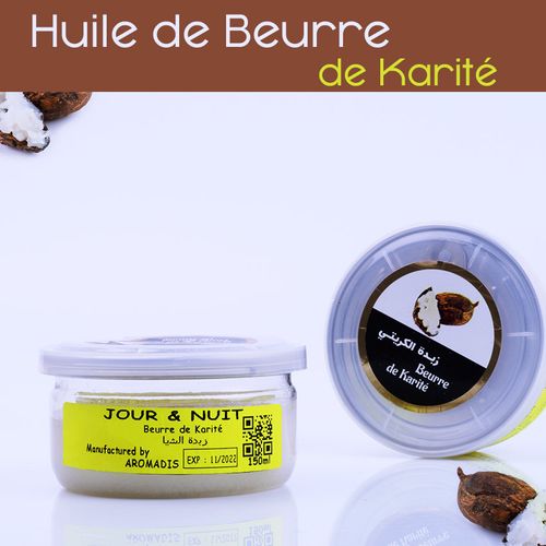 AUDRAN HUILE DE KARITÉ 100% NATURELLE