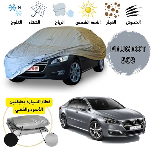 Bache Peugeot 508 Break A partir de 2014 .Housse de protection Sahara