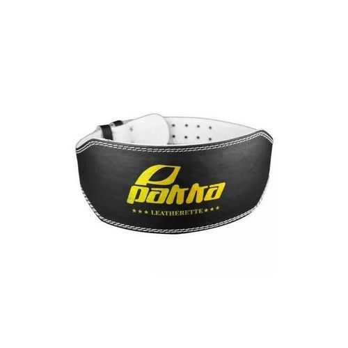 Pakka CEINTURE MUSCULATION EN CUIR prix pas cher Jumia Maroc