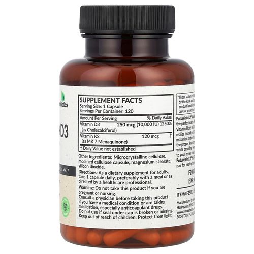 product_image_name-FutureBiotics-فيتامين K2 + D3، قوة إضافية، 120 كبسولة-2