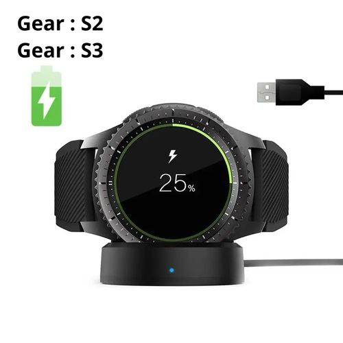 Generic chargeur sans fil pourSamsung Gear S3 S2 a prix pas cher Jumia Maroc