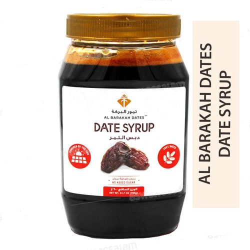 product_image_name-Generic-Sirop de dattes Al Barakah 800 g 100 % naturel Sans sucre À base de plantes Riche en nutriments -1