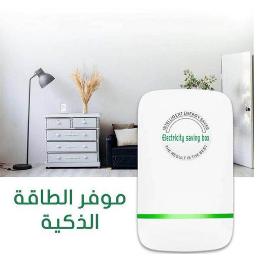 product_image_name-Generic-باك  جهازين لتوفيرالكهرباء-4