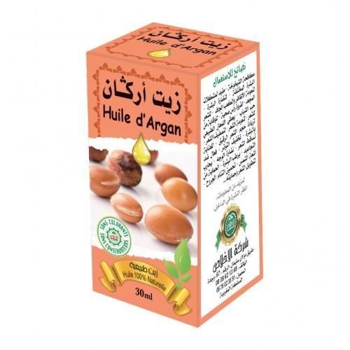 product_image_name-Generic- زيـت أركـــان 30 مل-1
