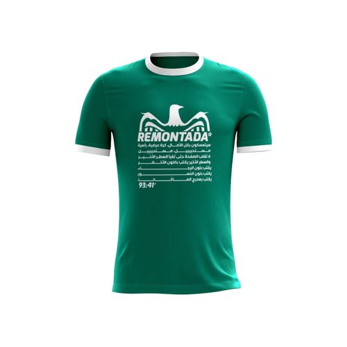 Raja T-shirt Remontada à prix pas cher | Jumia Maroc