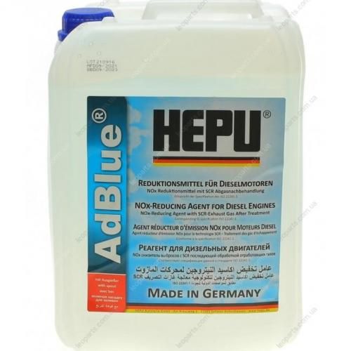 Hepu ADBLUE ADDITIF 10L à prix pas cher