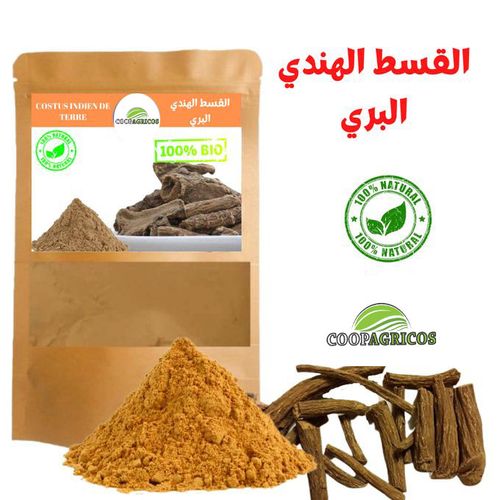 costus indien moulu (قسط هندي مرحي) – Epecia