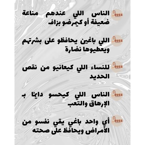 product_image_name-Now-C-1000, 100 mg de bioflavonoïdes Soutien antioxydant et collagène,Renforce l'immunité, Absorption du fer optimisée-4