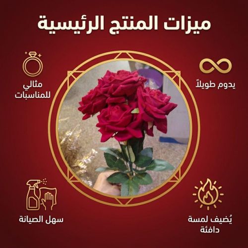 product_image_name-Generic-Un souffle de fraîcheur, sans entretien !-8