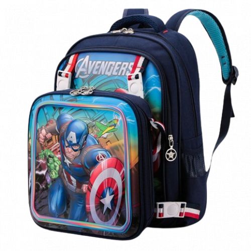 Sac a dos pour garcon primaire online