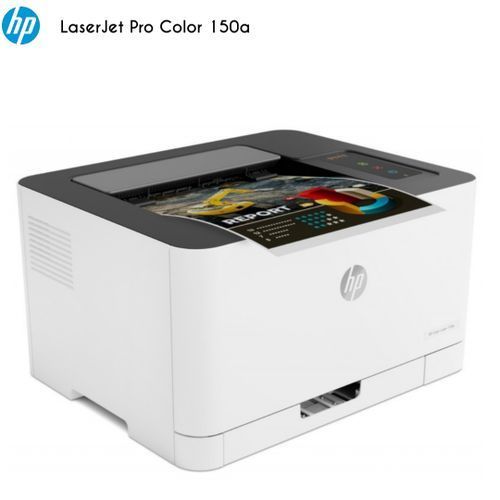 Hp Imprimante laser couleur 150a (USB 2.0) - 18 ppm à prix pas