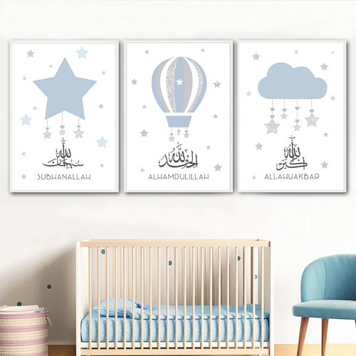 product_image_name-Generic-3 Poster A5 Pink Venus Cloud Islamic Kids Poster-1