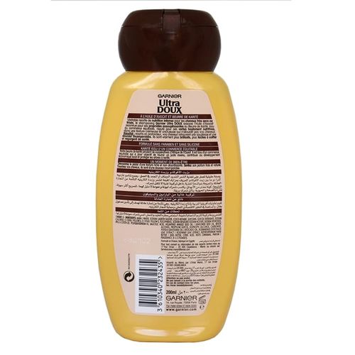 Soin cheveux à l'huile d'avocat et beurre de Karité Ultra Doux de Garnier -  200ml