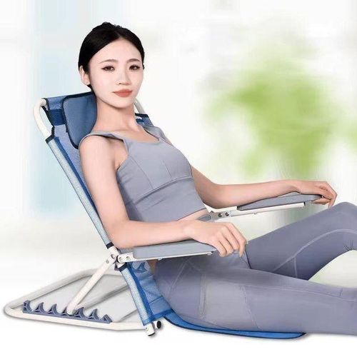 product_image_name-Generic-Chaise de sol confortable pour maison et extérieur-5