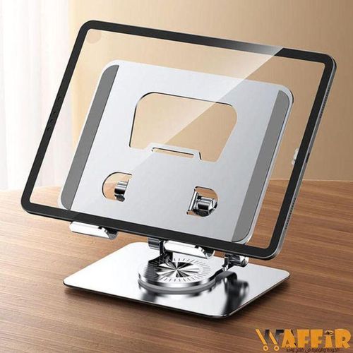 product_image_name-Generic-Support de tablette, support de tablette pliable réglable en aluminium rotatif à 360 degrés pour iPad, tablette, smartphones AL Mn-1