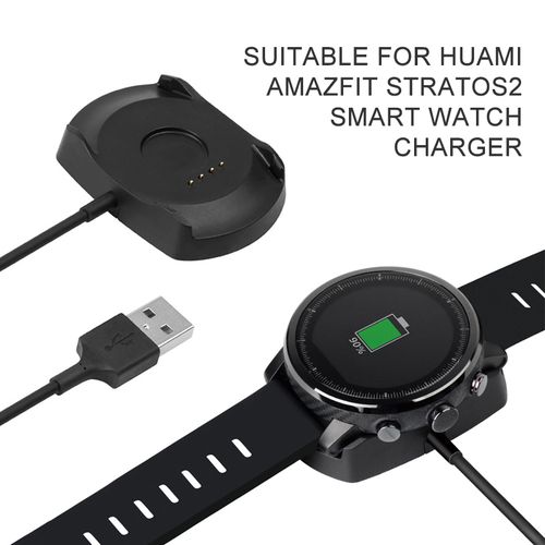 product_image_name-Sikai-محطة شحن لساعة Xiaomi Amazfit 2-1