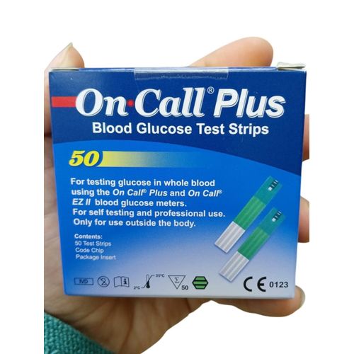 product_image_name-Para-recharge glycémie-1