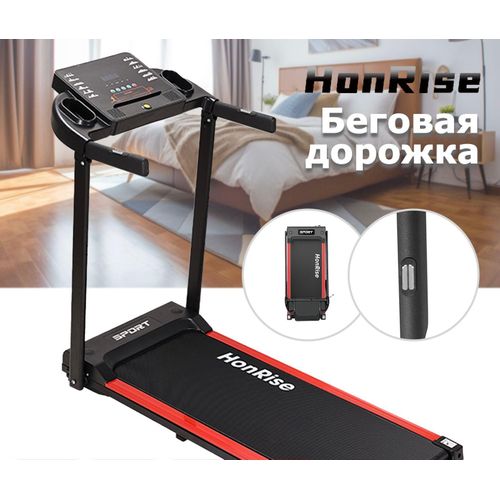 Generic Tapis roulant