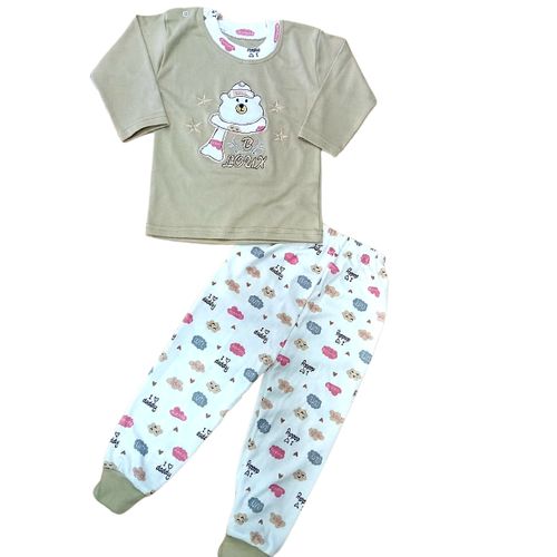 Generic ensemble pyjama 2 pieces 100 coton 0 3 6 12 24 mois a prix pas cher Jumia Maroc