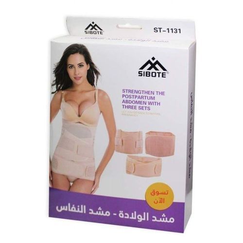 SIBOTE Bande ventre de récupération de corps ,accouchement femme enceinte  corset femme à prix pas cher