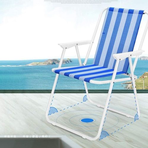 product_image_name-Generic-Chaise de camping et plage Fauteuil avec porte-gobelet-1