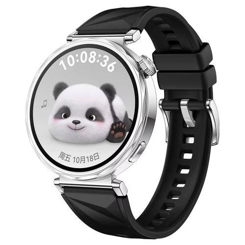 product_image_name-Generic-Bracelet en Silicone 18mm pour Huawei Watch GT5 41mm / GT5 Pro 42mm - Noir-3