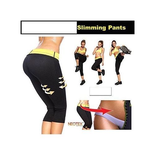 Generic Legging Minceur Femme Legging de Sudation et Sauna Pantalon  Amincissant Pantacourt de Gym Fitness Sport Yoga Favorise la Transpiration  Sauna Pants pour Femme à prix pas cher