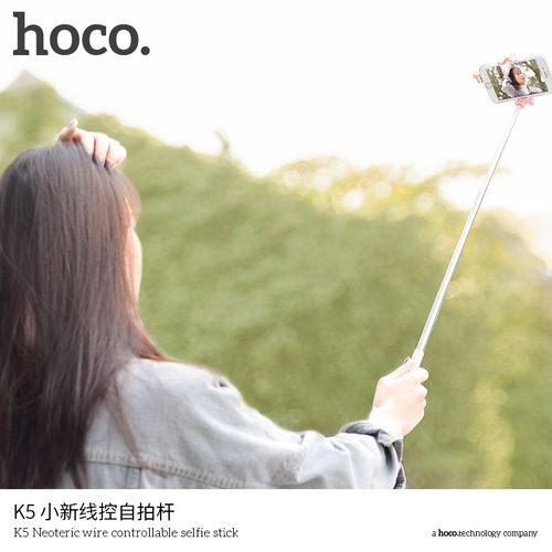 Hoco K5 Perche Selfie monopod filaire pour Samsung Huawei Oppo Xiaomi