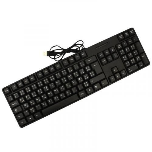 Jedel Clavier d'ordinateur bureau et pc portable keyboard USB Azerty  Français Arabe à prix pas cher