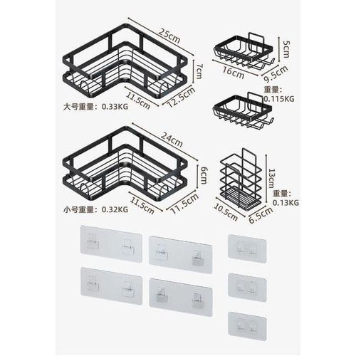 product_image_name-Generic-Offre RamadanRangement d'angle Organisateur Coin-4