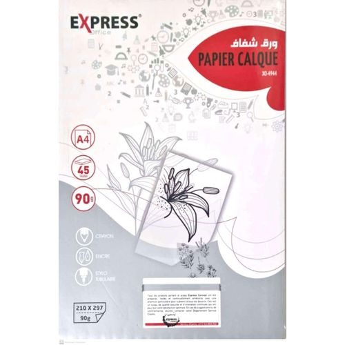 product_image_name-Express-ورق شفاف مختلف الإستعمالات 90 غرام A4، عبوة من 45 ورقة-1