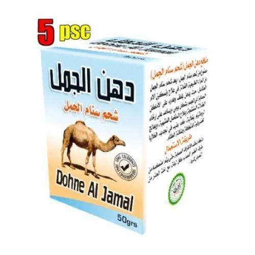 product_image_name-Herbo Ridouane-5  Dohne Al Jamal Aide à détendre les muscles contractés 50g-1
