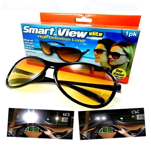 product_image_name-Generic-نظارات قيادة  ضد الوهج مع حماية من الأشعة فوق البنفسجية  – عدسات صفراء للنهار والليل – خفيفة ومناسبة للرجال والنساء-1