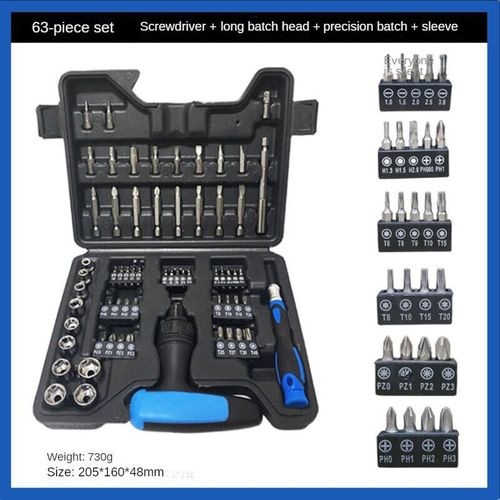 Generic Kit d'Outils Professionnels de Réparation,ensemble de 63  pièces,boîte à outils mécanique à prix pas cher