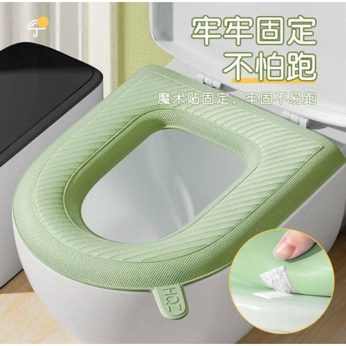 product_image_name-Generic-Housse de Protection en Silicone pour Siège de Toilette – Taille 40 × 35 cm-6