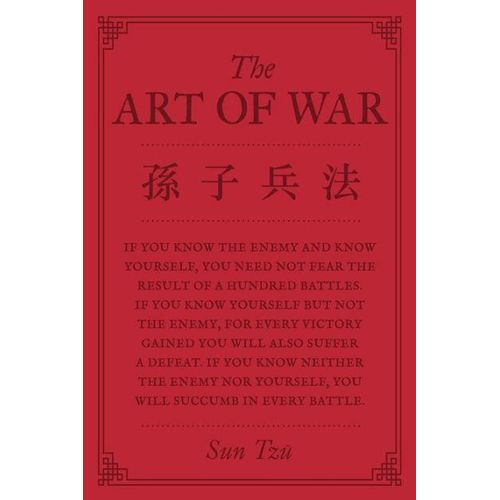 product_image_name-Ouri shop-The Art of War-1