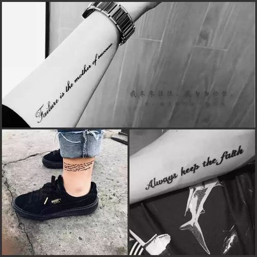 product_image_name-Generic-وشم أسود لكوبل-3