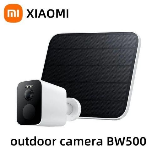 product_image_name-XIAOMI-Caméra BW500 + Panel Solar, 2.5K HD IP67, Longue Durée de Vie de la Batterie-1
