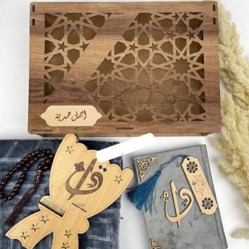 product_image_name-Generic-باك اجمل هدية ( قرآن+سجادة+ تسبيح + حامل القرآن+علبة خشبية للحفاظ على المصحف الشريف)-2