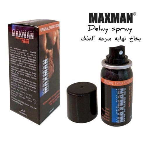 Max men clearance