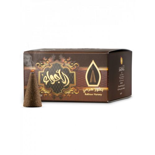 product_image_name-ALMAS-الأجواء بخور  - إشعال ذاتي بدون فحم 50 جم  أصلي من أفضل أنواع البخور-2