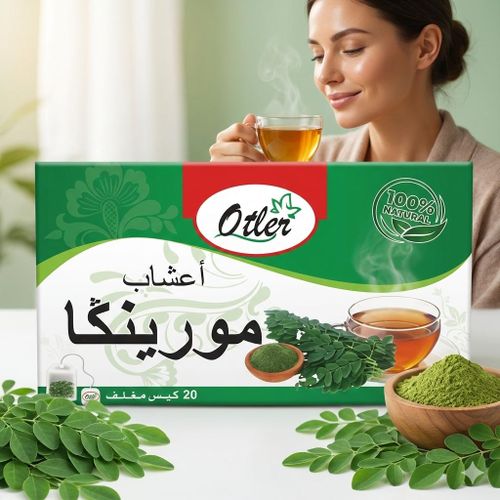 product_image_name-OTLER-Infusion de Moringa 100 % Naturelle -1