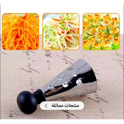 product_image_name-Generic-Simplifiez vos préparations avec ce mini râpeur pratique-1