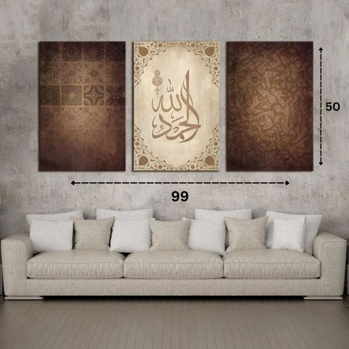 Generic Tableau Decoration Modern Mural Tableau Decoratif 99 x 50 cm à prix  pas cher