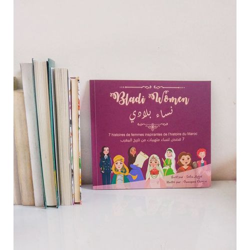 product_image_name-Jodour-نساء بلادي : قصة (Français - Arabe)-3