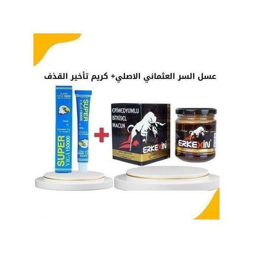 product_image_name-Generic-ERXN miel royal Epimedium Renforcement + Pâte d'ERection 48 heures + VEGA 15000-1