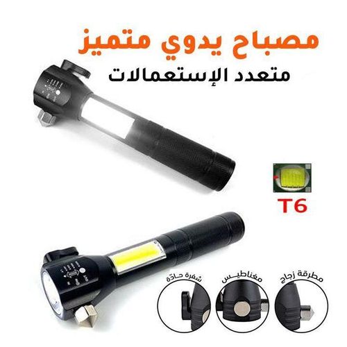 product_image_name-Generic-Lampe torche auto défense Led stroboscopique lumière d urgence by Electro World-1