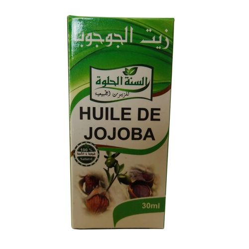 product_image_name-Generic-Huile de jojoba -2