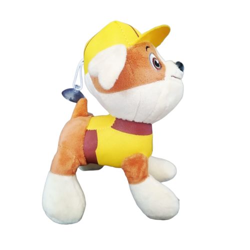 Generic Peluche chien Rocky 18 cm - pat patrouille à prix pas cher