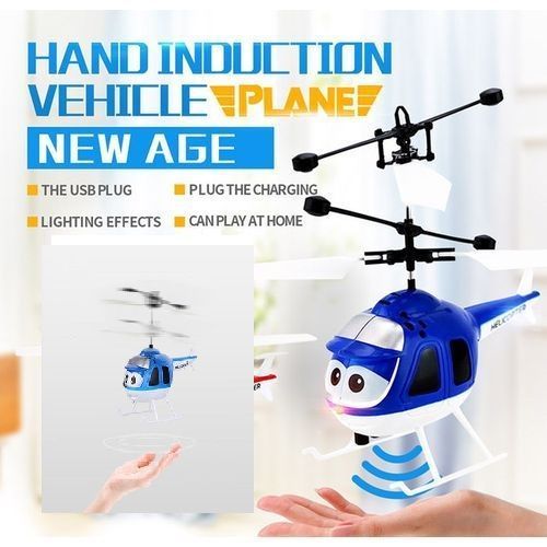 Generic Mini helicoptére à induction infrarouge jouet pour enfant Avec LED  à prix pas cher